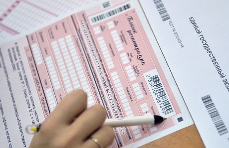 Dtm Abituriyentlar Bularni Albatta Bilishi Kerak Zarnews Uz