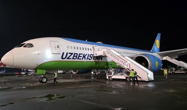 ЮНЕСКО Бош директори Самарқандга келди