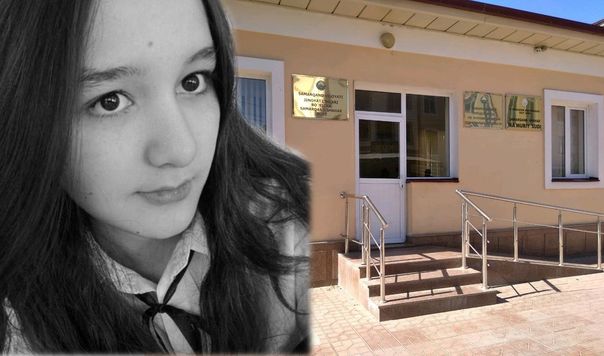 Дело о гибели Фариды Аслиддиновой: почему вопросов больше, чем ответов?