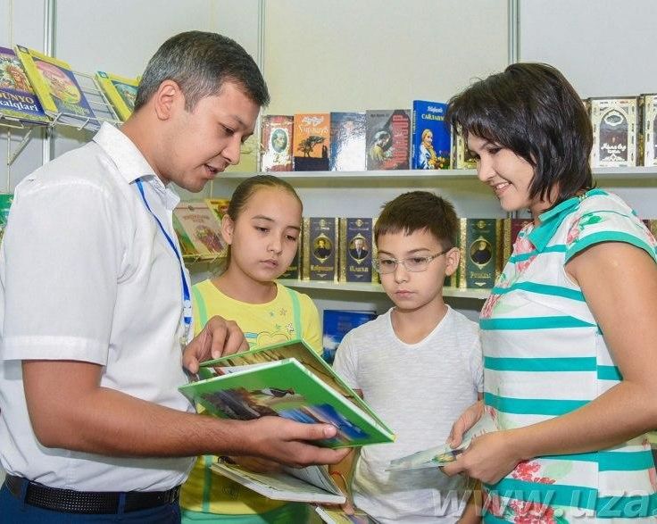 Оила картинка. Махалла оила. Yosh oila. Оила мукаддас. Болалар оила даврасида.