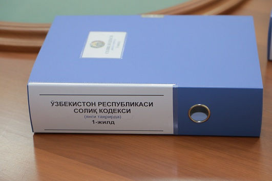 Солик кодекси. Солиқ кодекси. Ўзбекистон Республикаси солиқ кодекси. Солиқ кодекси 2022. Soliq Kodeksi 437 moddasi.