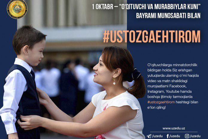 Ikki tikuvli taytlardagi fotosurat