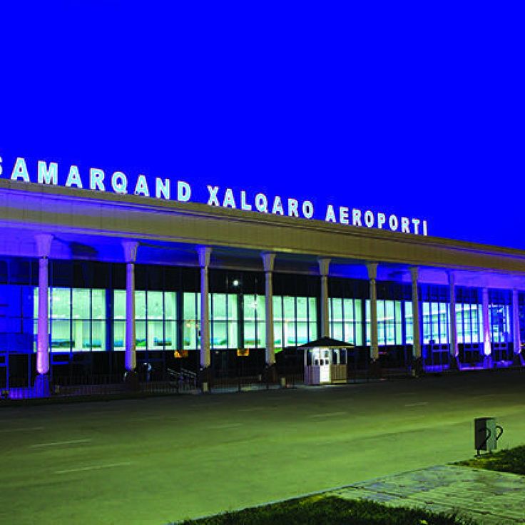 Аэропорт самарканд 2022. Международный аэропорт «самарка́нд» узбекистан. Аэропорт самарканд новый. Аэропорт самарканд фотографии. Аэропорт самарканд 2022.