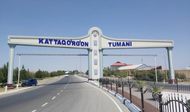 Payshanba shaharchasi tuman bo‘ysunuvidagi shahar bo‘ladi