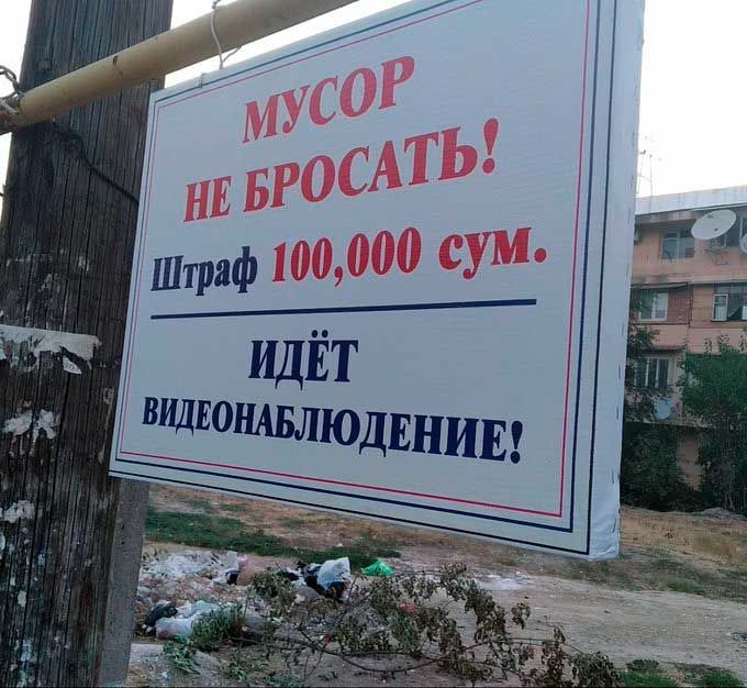 Штраф 500 000 рублей