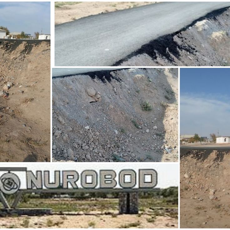 Samarqand nurobod tumani. Узбекистан Самарканд нуробод. Сари мост нуробод. Нуробод тумани. Об хаво нуробод.