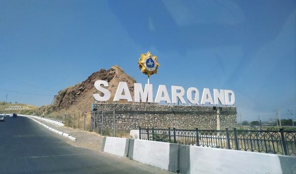 Cho‘ponota tepaligi mamlakat milliy koordinatalar tizimining nol nuqtasi etib belgilandi