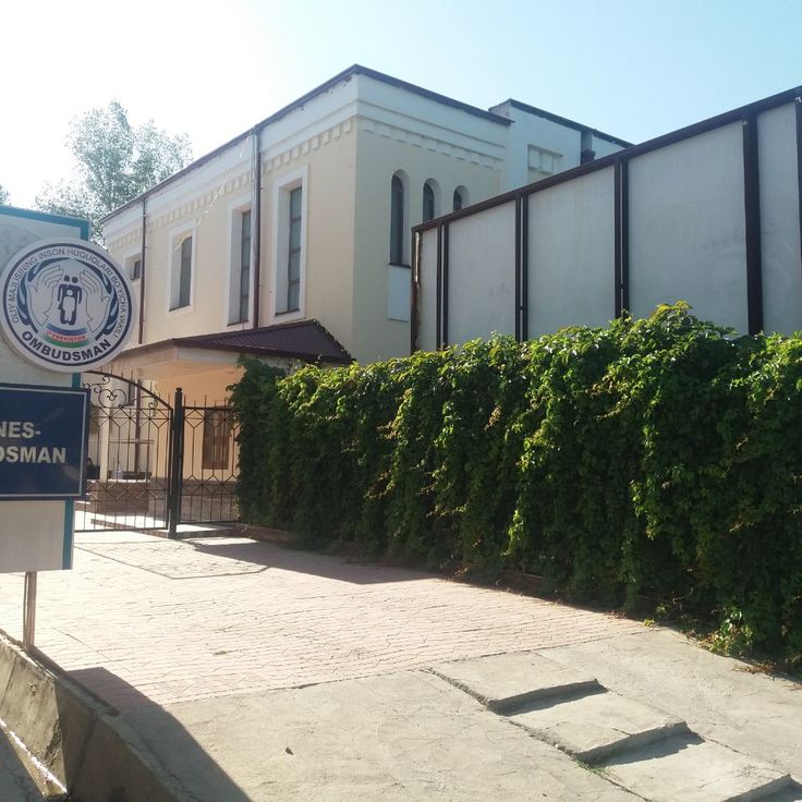 Pensiya jamg armasi