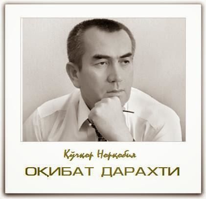 Arman eshak porno Sochli ayollar porno jinsiy aloqa