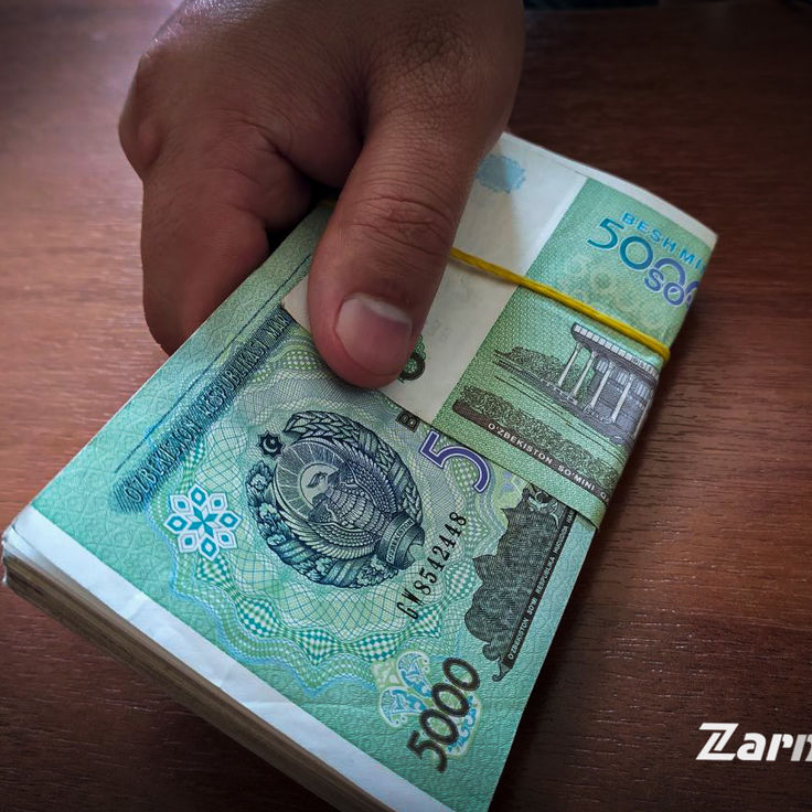 7 млн сум в рублях