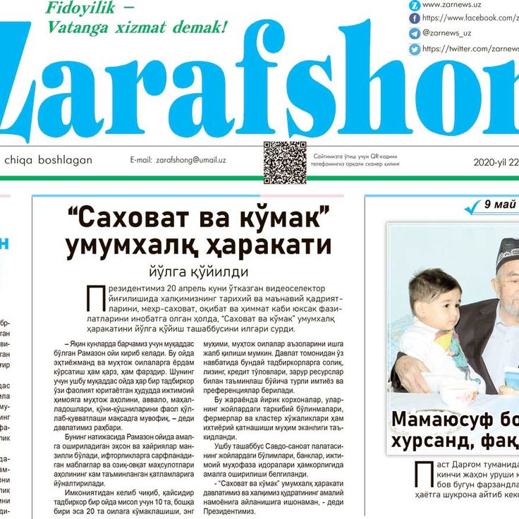 Ommaviy mahrumlik haqida onlayn porno videoni tomosha qiling.