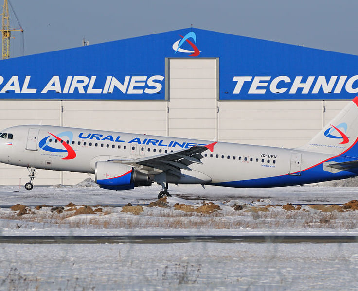 Уральские авиакомпании отзывы. Уральские авиалинии. Ural Airlines.