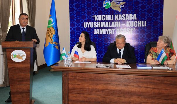 Укрепляя сотрудничество