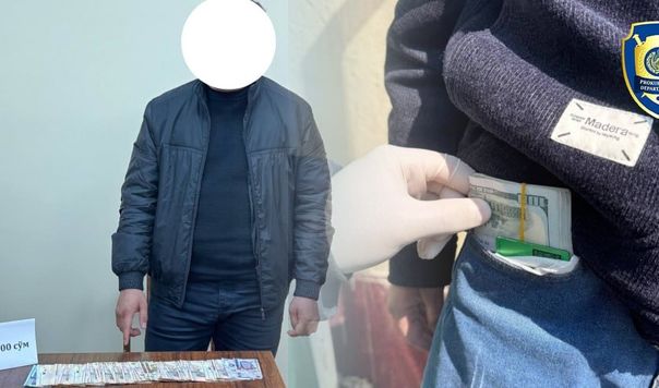 Oqdaryoda tadbirkordan 2200 dollar pora talab qilgan inspektor qo‘lga olindi