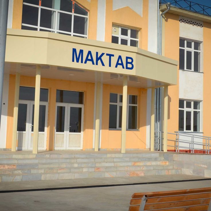 Samarqand payariq ob. Самарканд 2 мактаб. Chust 64 maktab. Мактаблар. Самарканд Пайарик.