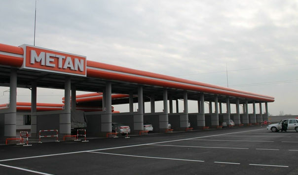 Пайариқда автомобилларга газ тўлдириш шохобчаларида нархлар асоссиз равишда оширилган