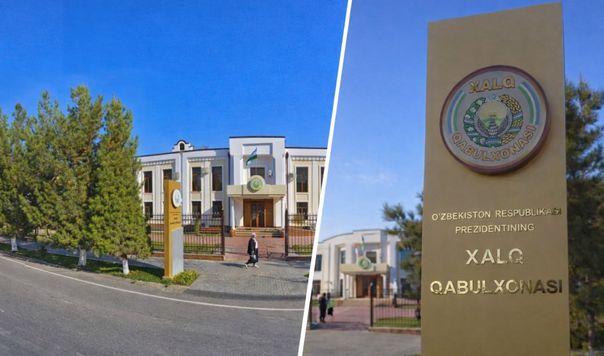 Обращения граждан - под постоянный контроль