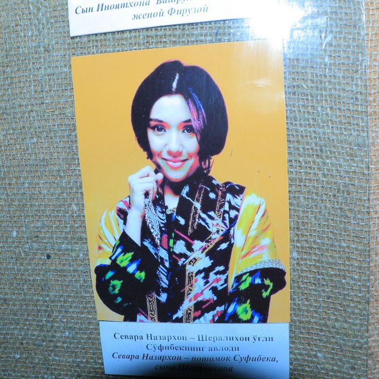 Serafima Nizovskaya yalangoch fotosurat