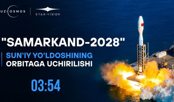 Узбекистан и Китай вывели на орбиту совместный спутник Samarkand-2028