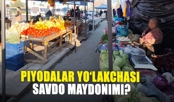 Пиёдалар йўлакчаси ҳаракат учунми ёки савдо майдони?